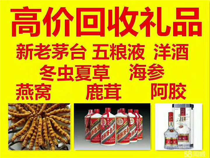 洛浦案例展示